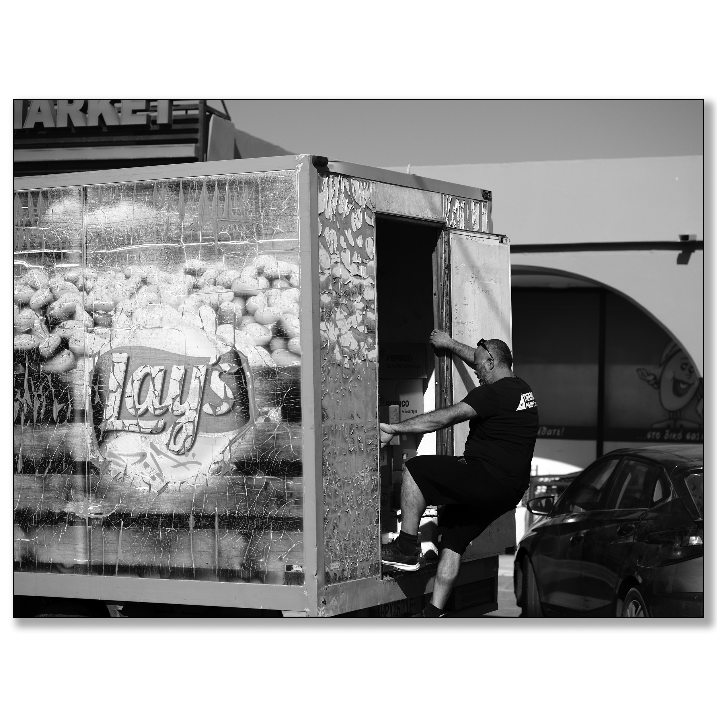 Griekenland, Kiotari, bevoorrading Lays