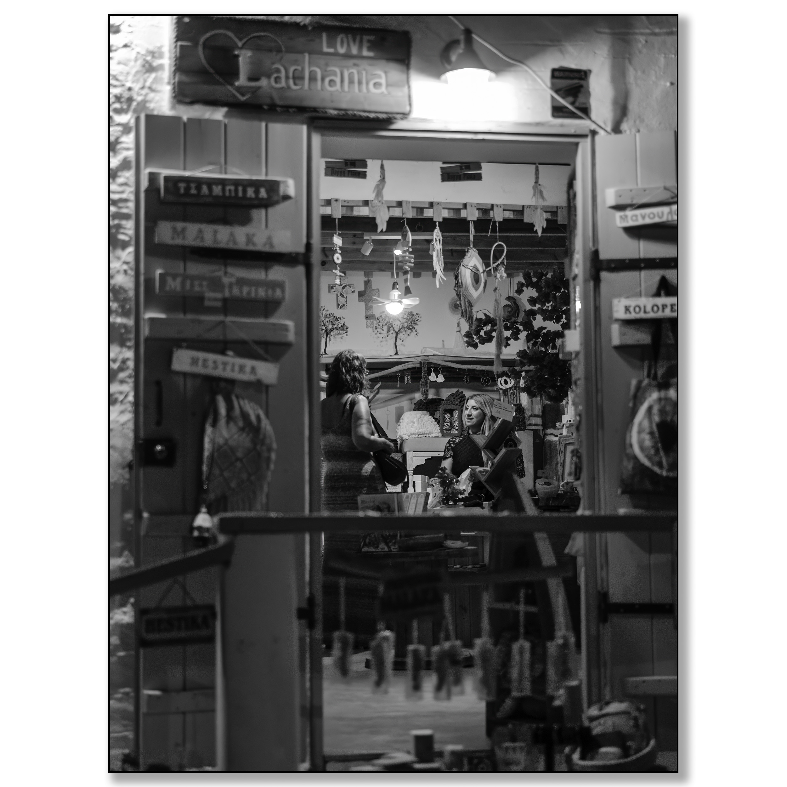 Griekenland, Lachanio, Love Lachania winkel